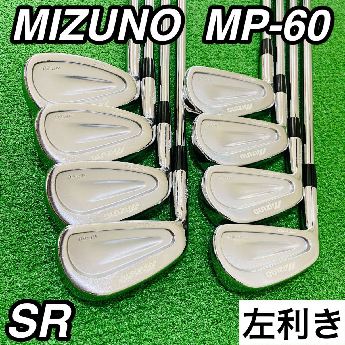 92 NIKE SLINGSHOT ナイキ メンズ 右利き アイアン8本セット N.S.