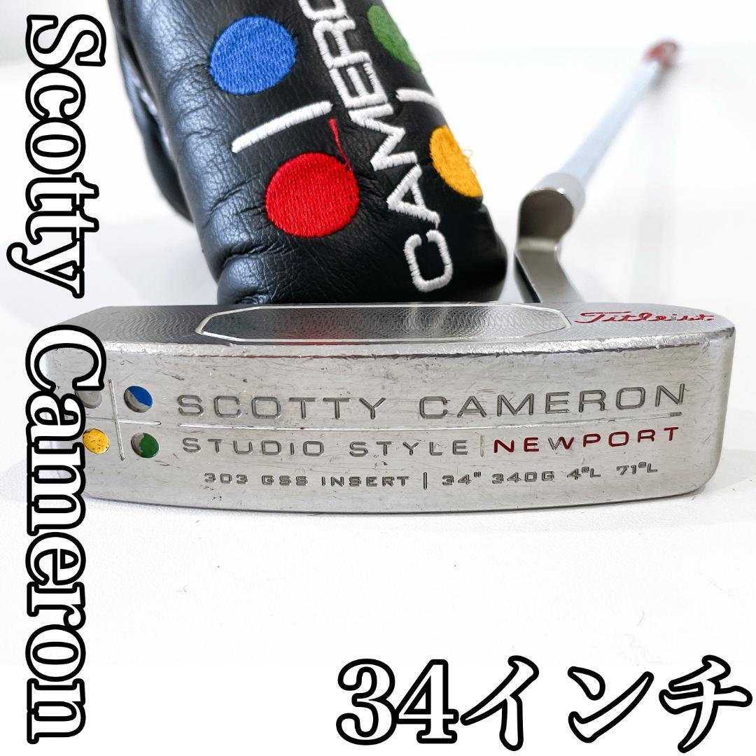 超カスタム 中古レストア センターネックカスタム キャメロン ニュー