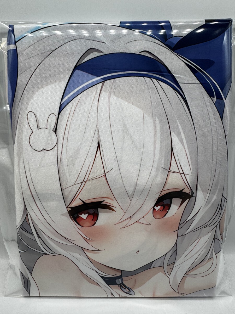アズレン 抱き枕カバー