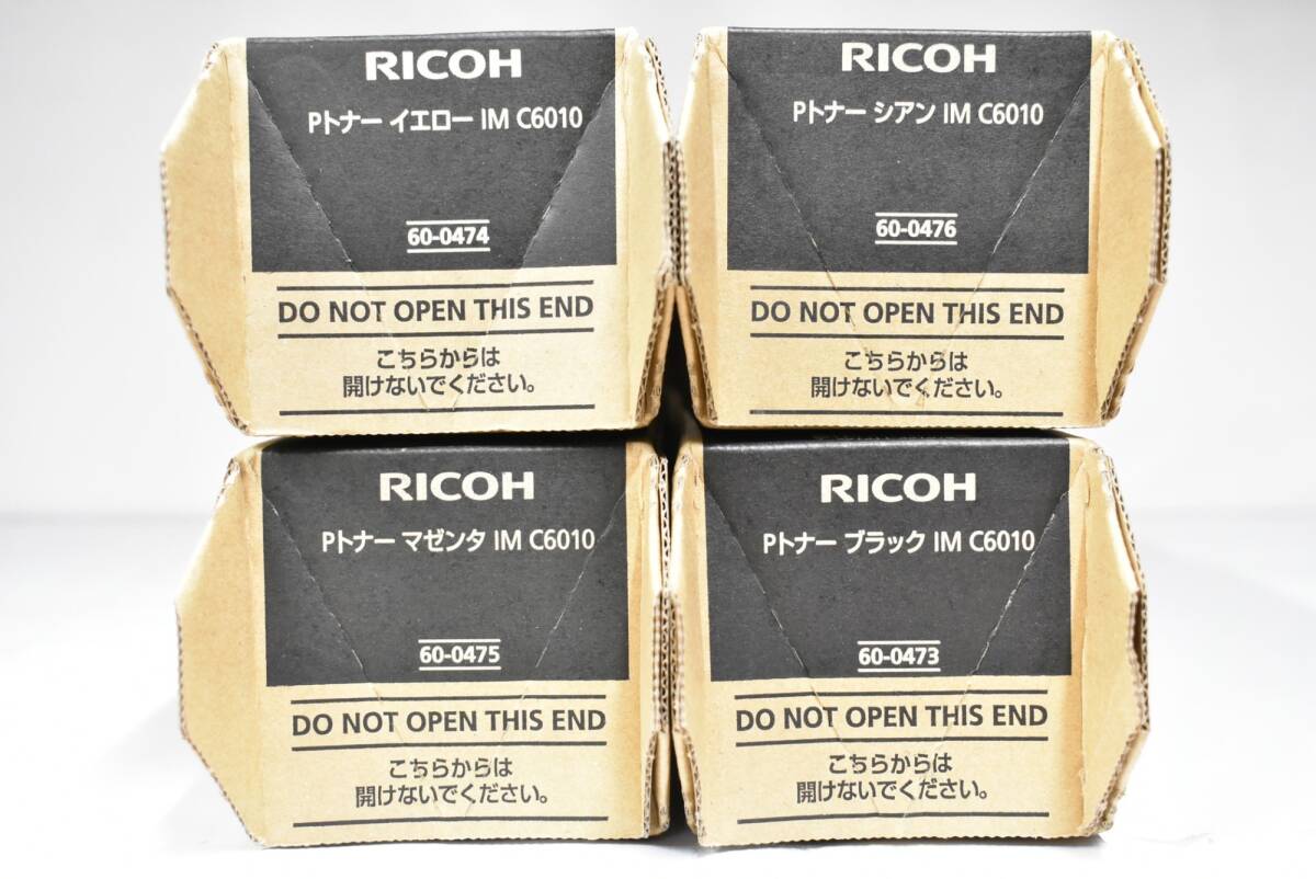 RICOH MP P トナー C8003 4色 リコー 【公式通販】