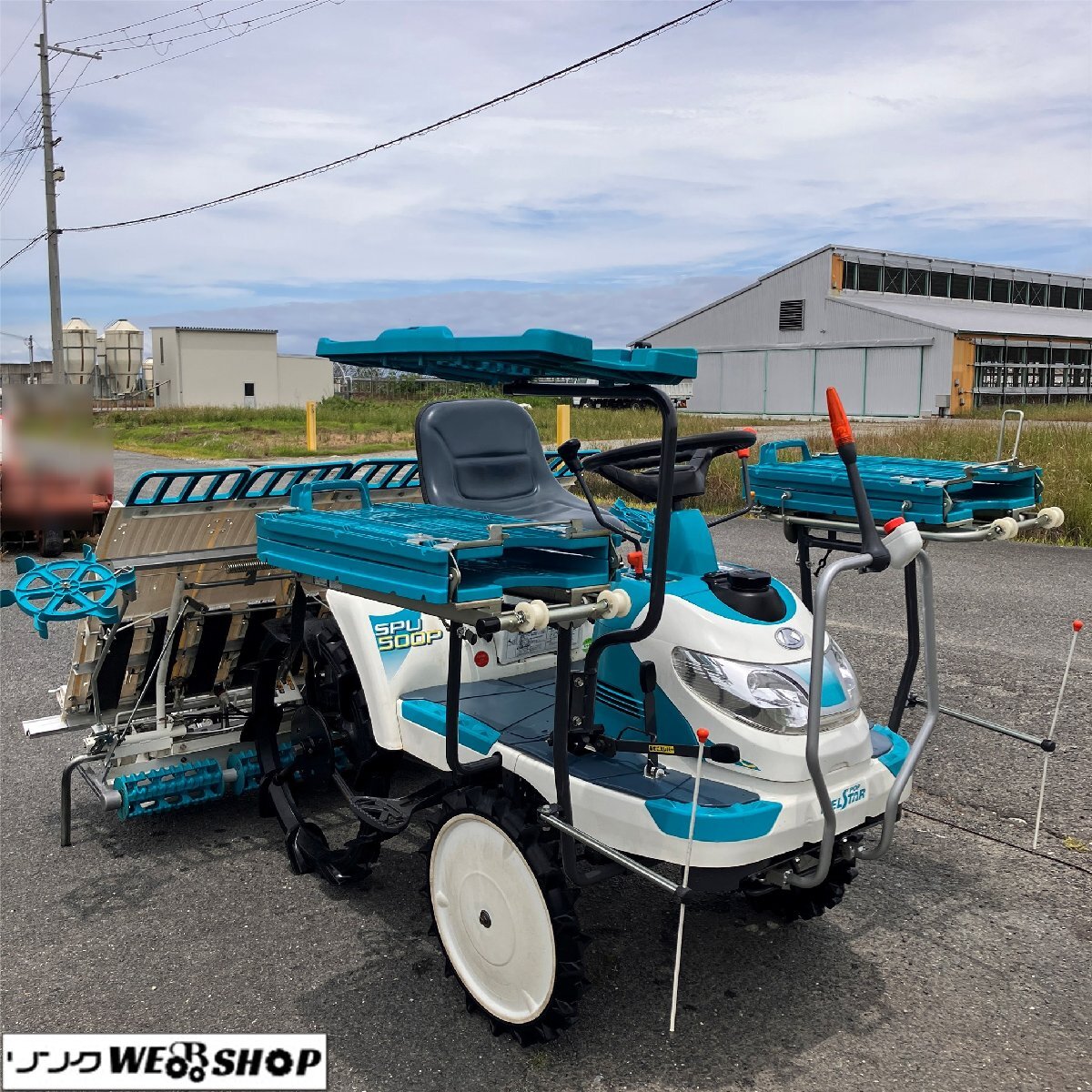 クボタ 田植機 (5条 6条)