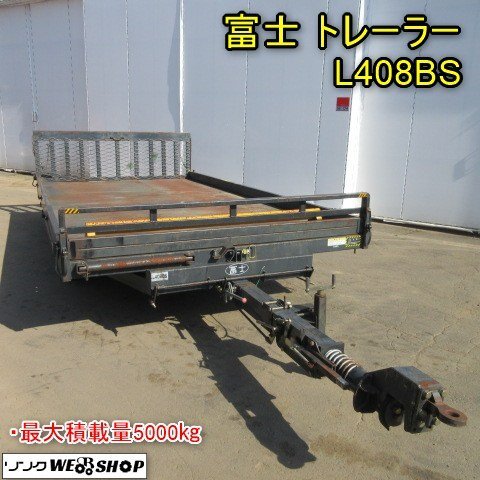 トラクター トレーラー 中古