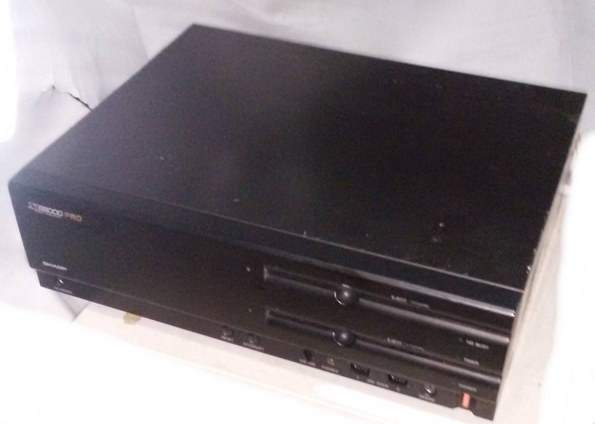 エメラルド伝説 X68000版 5インチFD PCゲーム J21-A エメラルド