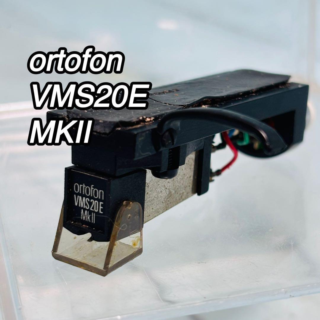 ortofon DJカートリッジ ケース付き　オルトフォン ortofon オルトフォン DJ カートリッジケース 3本用 生産終了品 | Shop