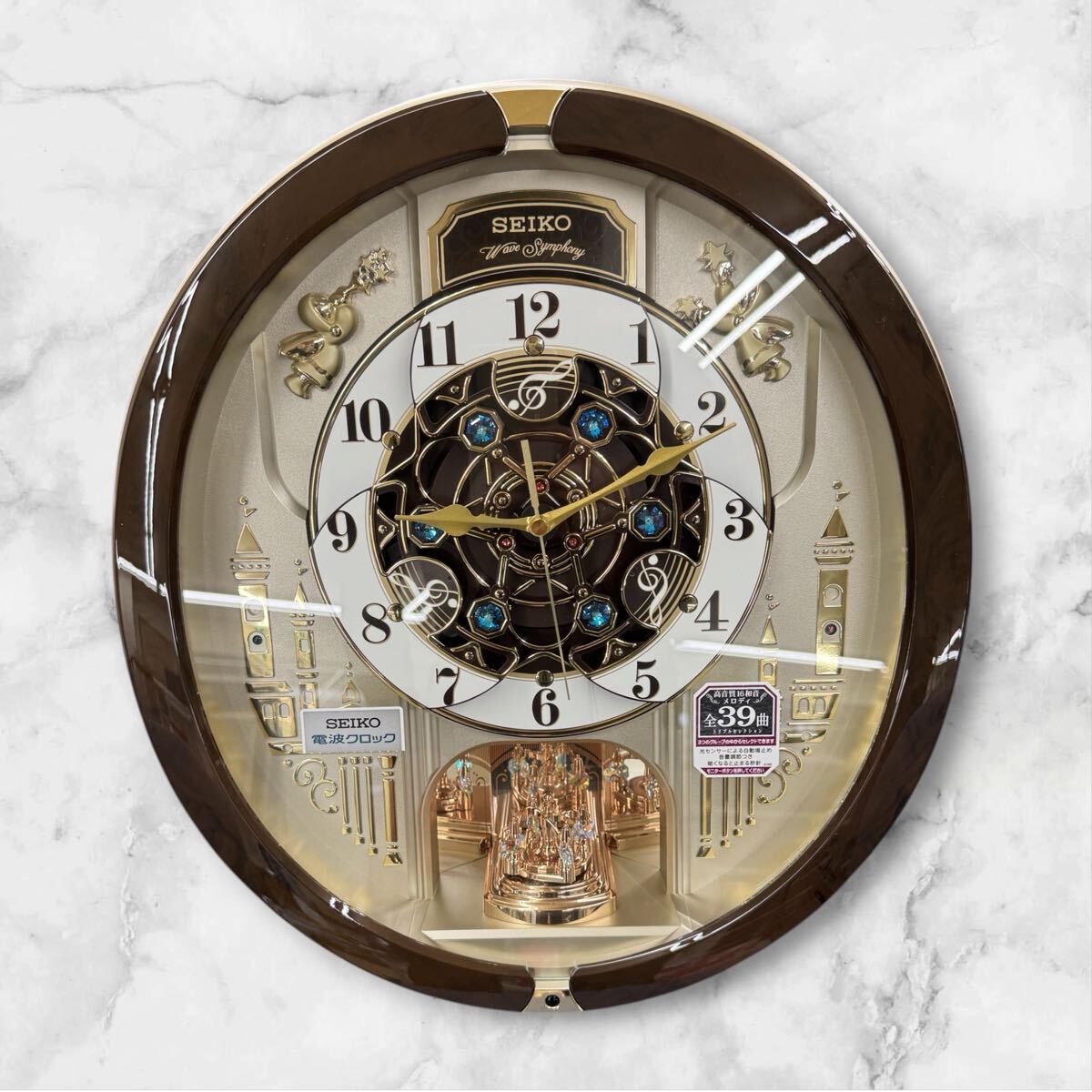 からくり時計 SEIKO