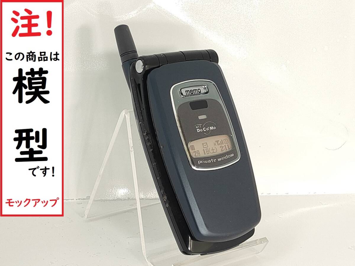 ntt ドコモ ムーバ