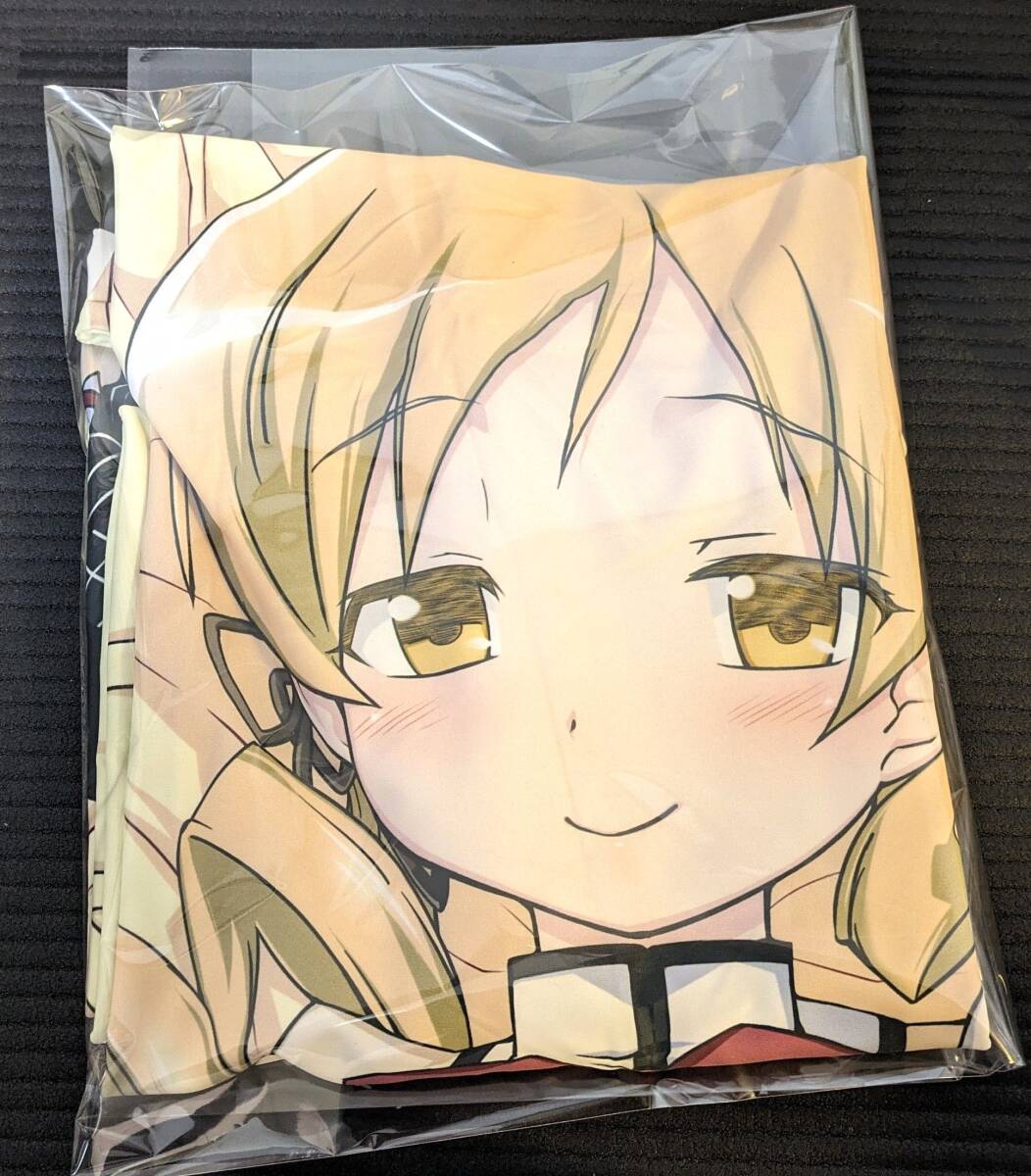 抱枕