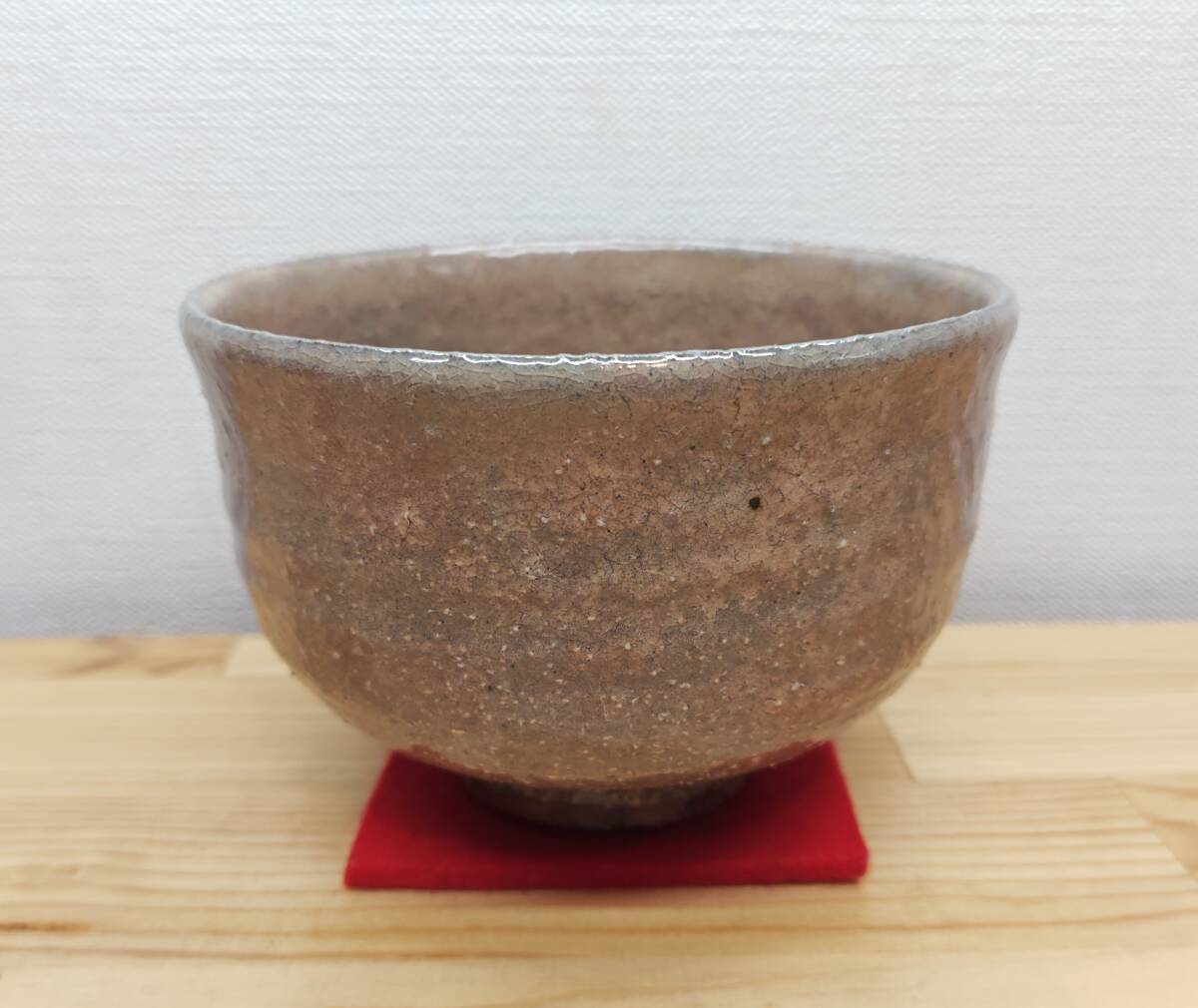 楽吉左衛門 十代 旦入作 赤茶碗／表千家 十二代 惺斎 書付・花押◇銘