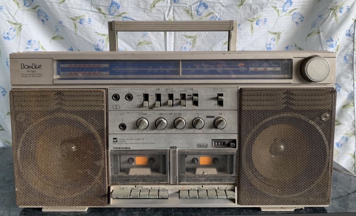 toshiba rt