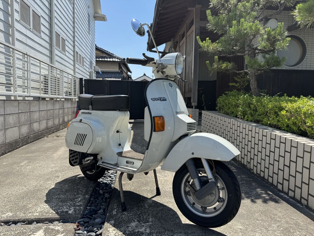 ベスパ