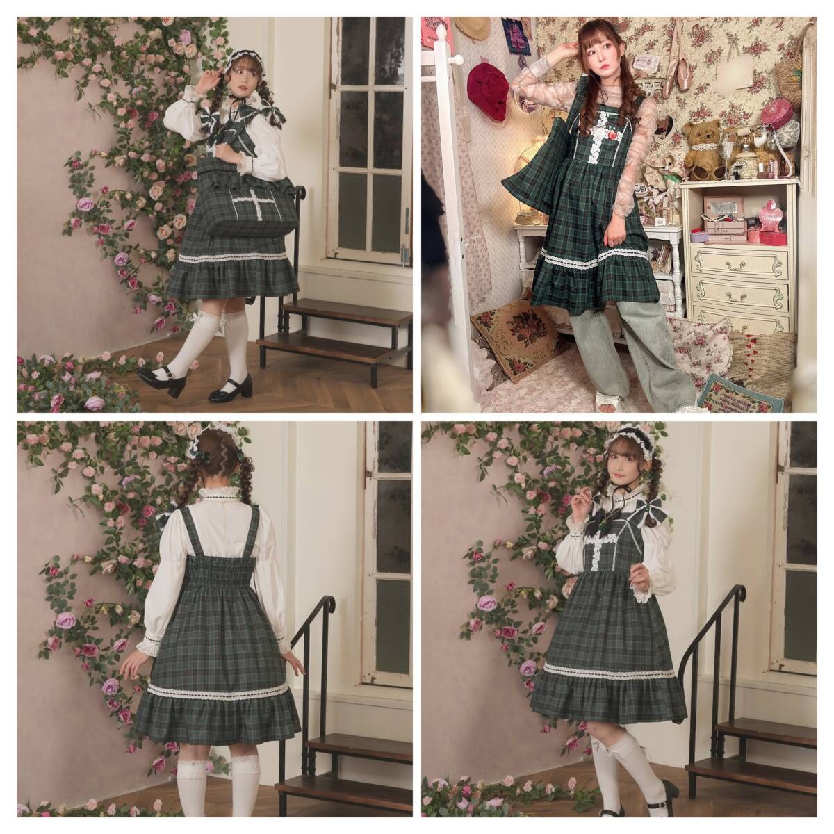 Preview of ■しまむら×愛野えりコラボ■シャーロットの水曜日 ジャンパースカート グリーン緑LL■タータンチェックハイウエストベロアリボンロリータ