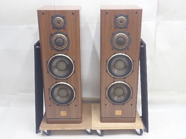 diatone ds-1000c
