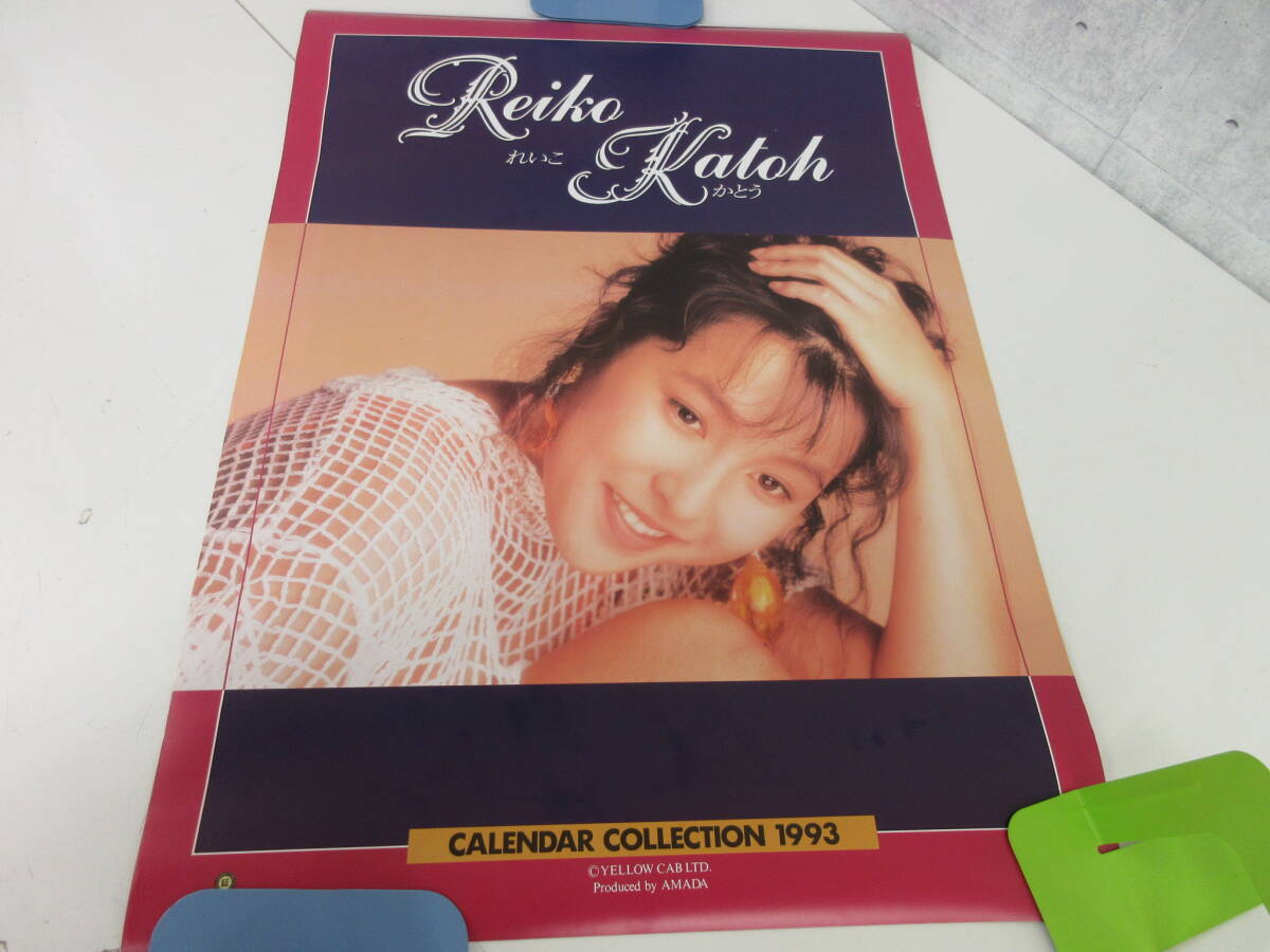 1997年 西村知美 中村あずさ かとうれいこ 水野真紀 雛形あきこ カレンダー Search Results for 