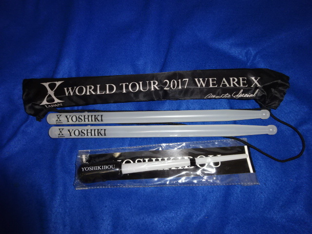 Yoshiki