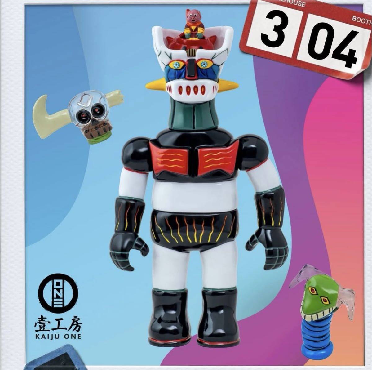 Kaiju One 壹工房 マスク取れ タイガージョー 全高約30cm 新品未開封 快傑