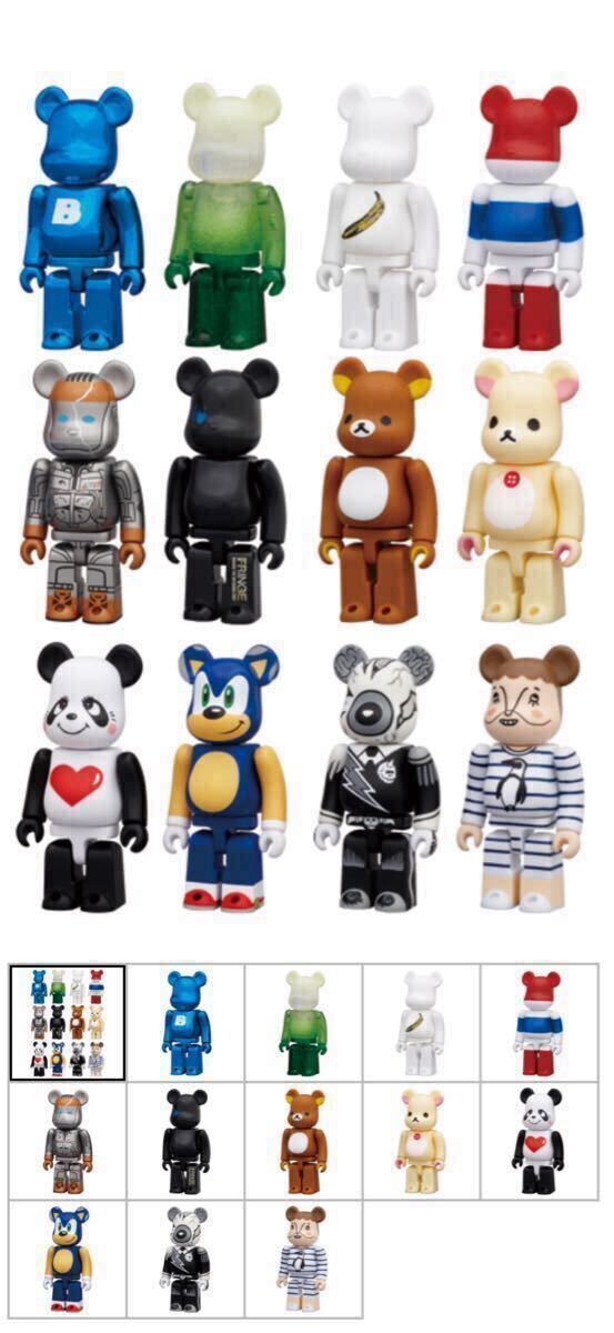 JOE COOL ベアブリック /BE@RBRICK 100%(メディコムトイ・フィギュア