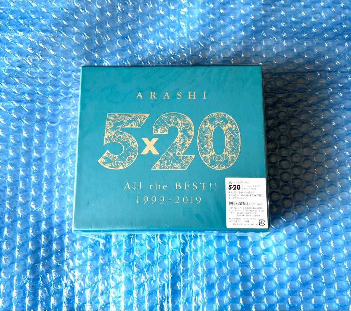 B-DASH BEST CD+DVD 初回限定盤 帯付き 廃盤 ベストアルバム | Shop at