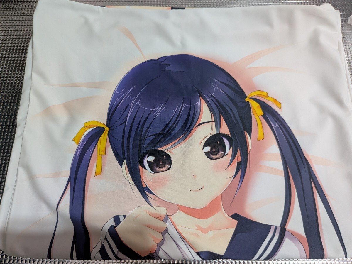 抱き枕