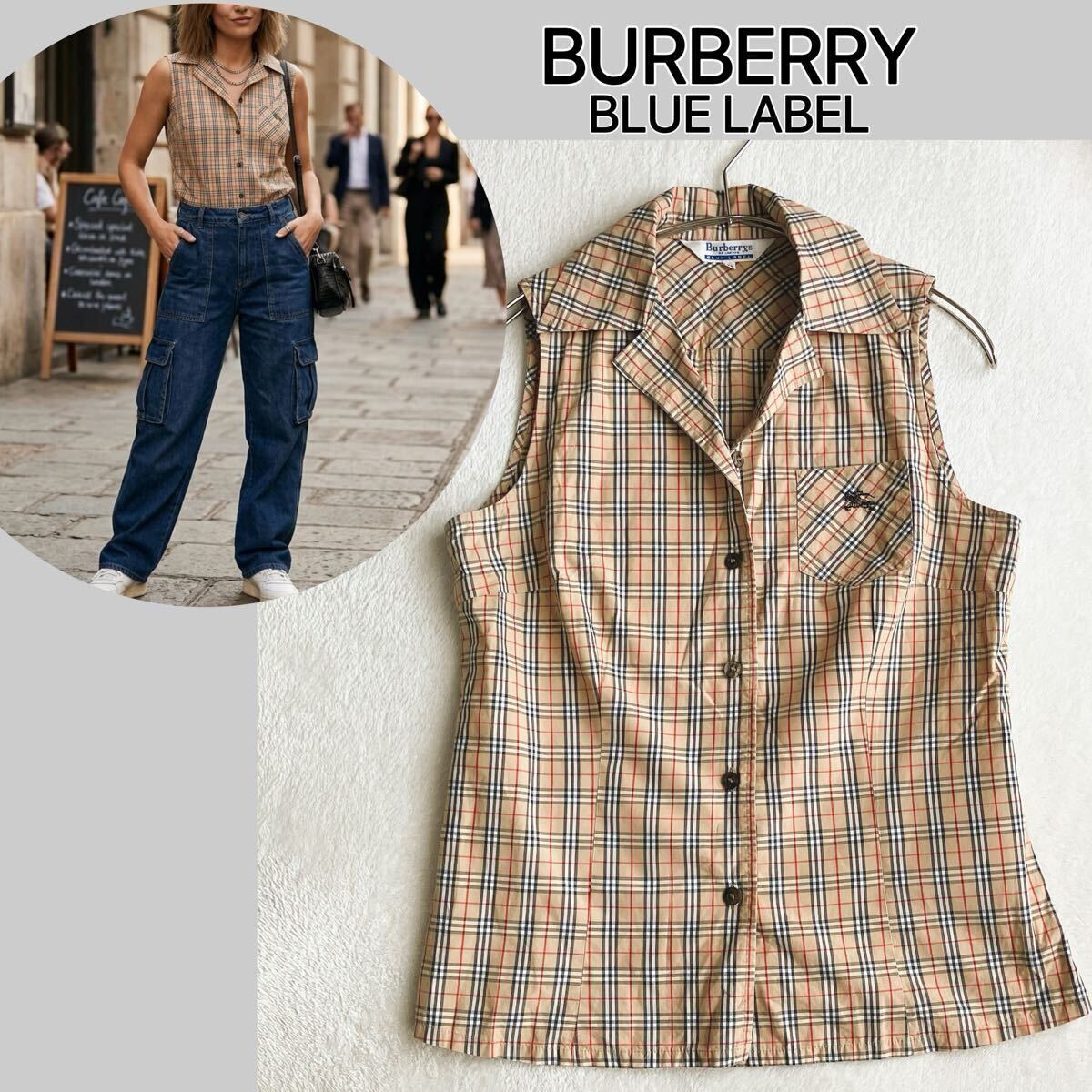 極美品 150サイズ Burberry バーバリー ベージュ セットアップ