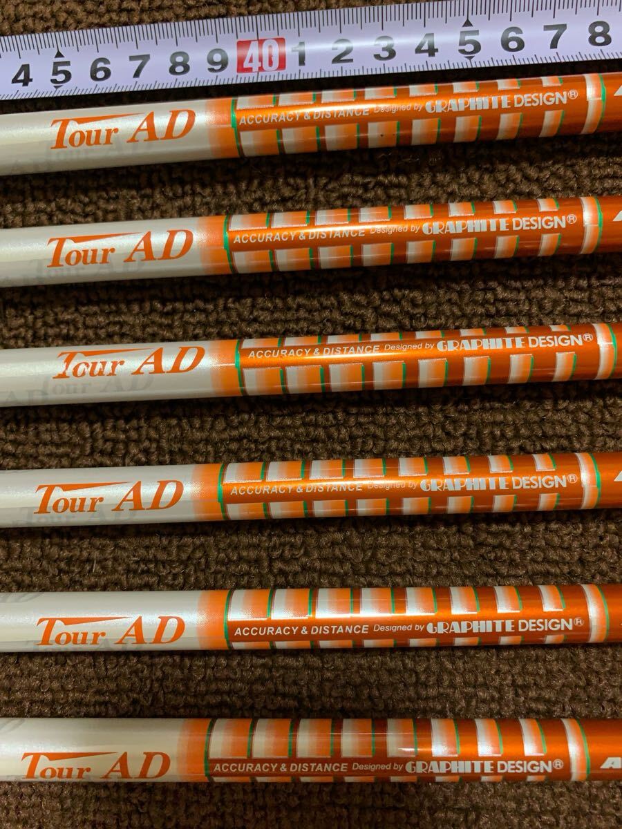 TOUR AD AD-95 フレックスS #5-PW 6本セット DIカラー アイアン 