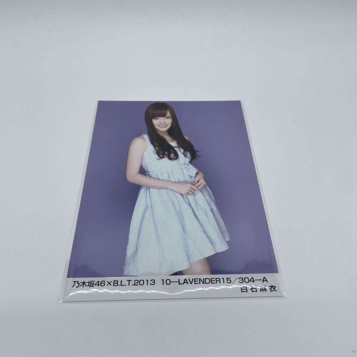 乃木坂46 白石麻衣 ガールズルール