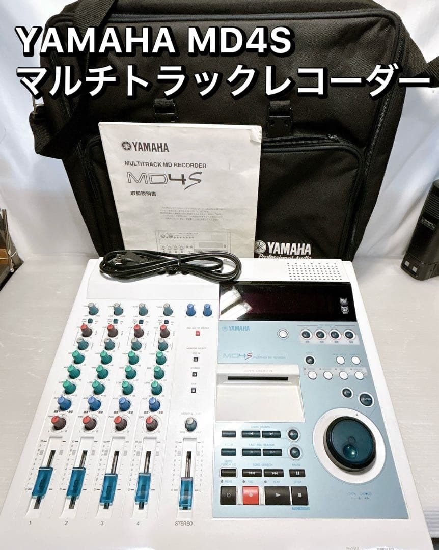 中古品】BOSS BR-600 MTR BOSS BR-600 マルチトラックレコーダー