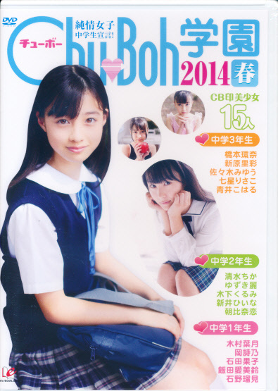 岡詩乃