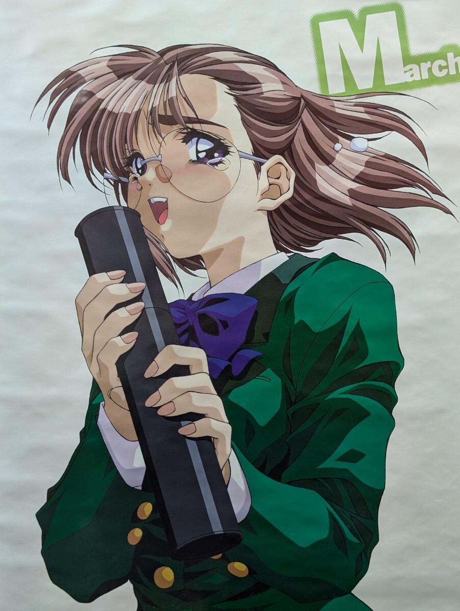 水谷とおる
