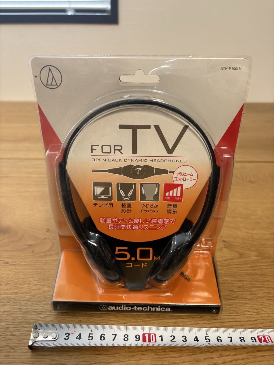 AT-HA50（Audio Technica ヘッドフォンアンプ | Shop at JDirectItems