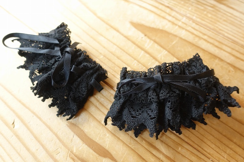 Preview of baby the stars shine bright Cuffs