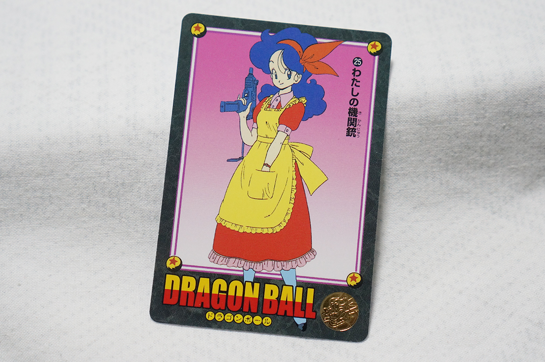 Suchergebnisse für 