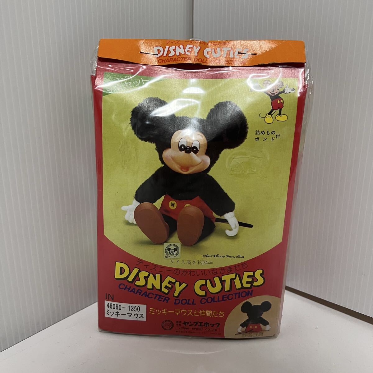 ディズニーダラー 50ドル札 （2005年版） $50 紙幣 50周年限定品