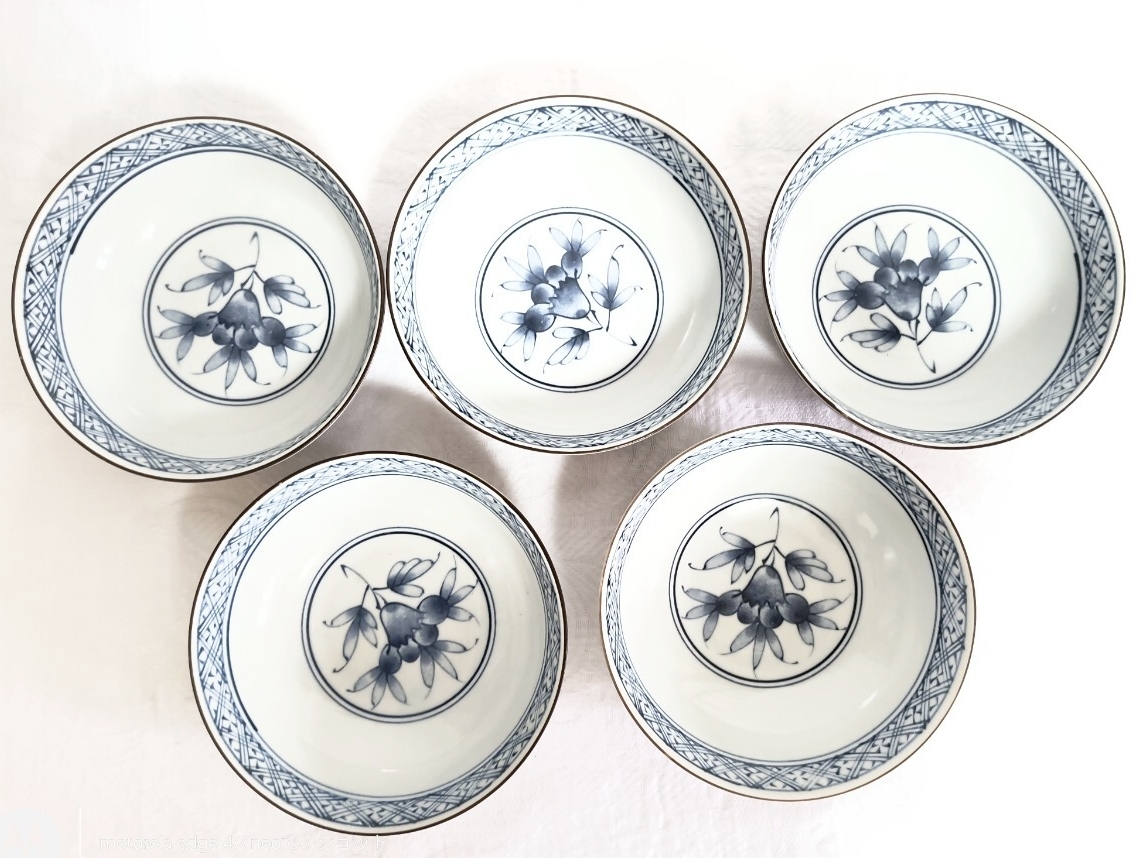 三洋陶器 林斎