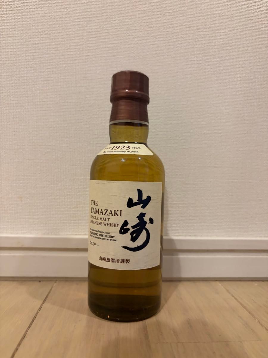 サントリー 山崎 シングルモルトウイスキー 180ml ミニボトル | Shop