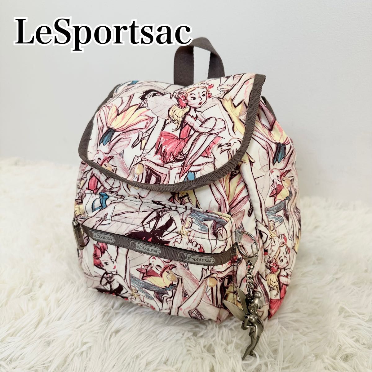 レスポートサックひとりっぷ／シルバー／リュックバックパック ひとり
