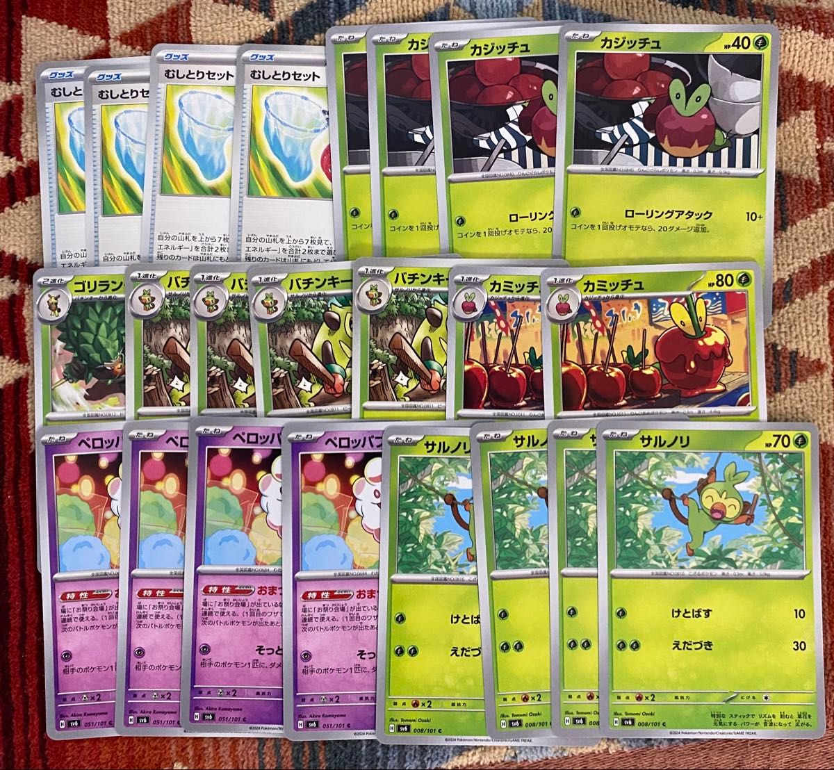 おまつりおんど デッキパーツセット ポケモンカード | Shop at