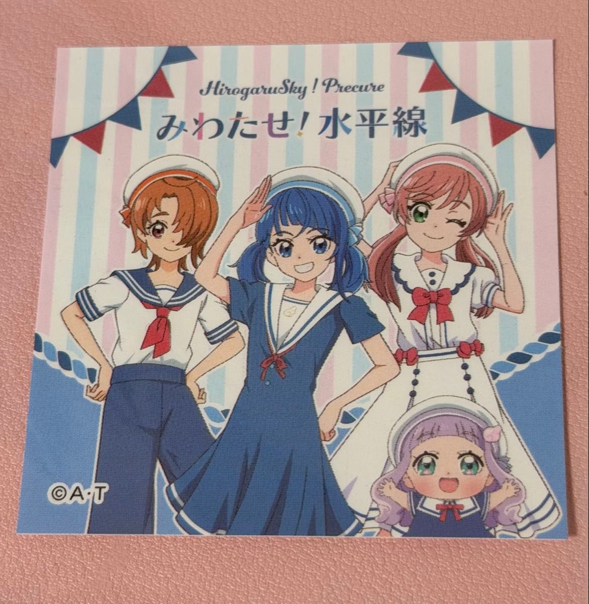 虹ケ丘ましろ 秋田限定 アクリルスタンド ひろがるスカイプリキュア ★開封済 未使用/希少】ひろがるスカイ！プリキュア 秋田出張店限定 アクリル