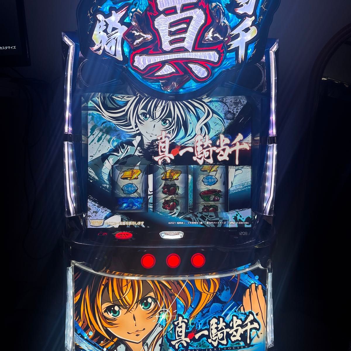 世界30個 非売品 一騎当千 関羽雲長 アクリルお守り パチンコ スロット 
