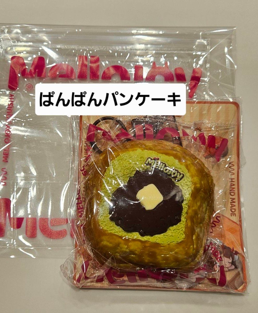 Mellojoy トースト ユニコーンキス ぱんぱんパンケーキ | Shop at