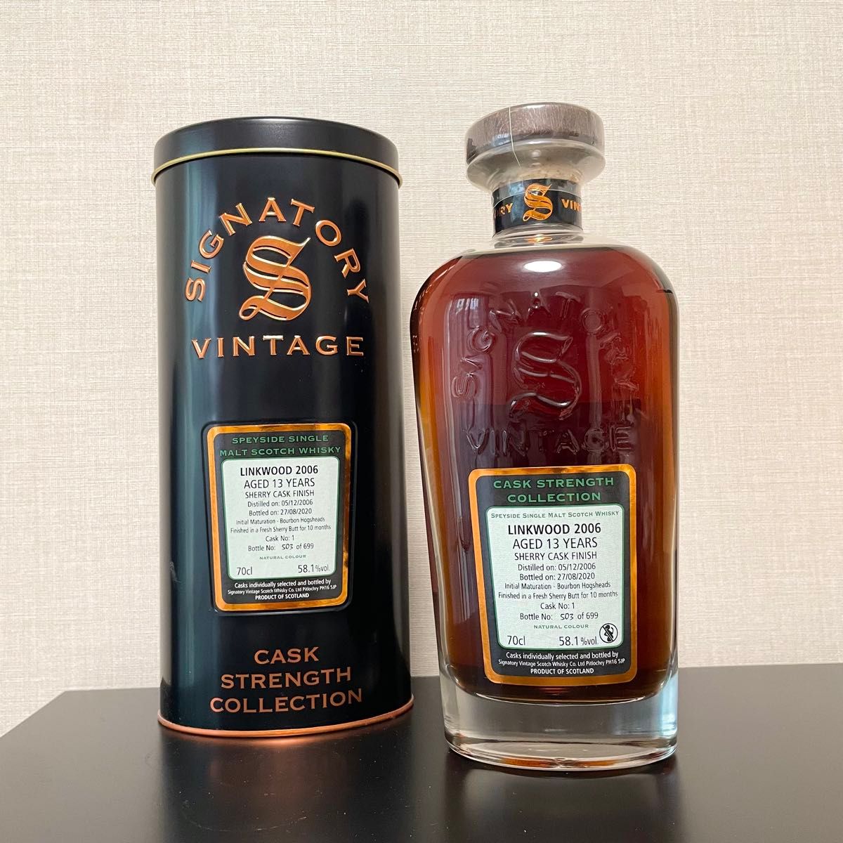古酒 『ボウモア カスクストレングス』1000ml | Shop at JDirectItems