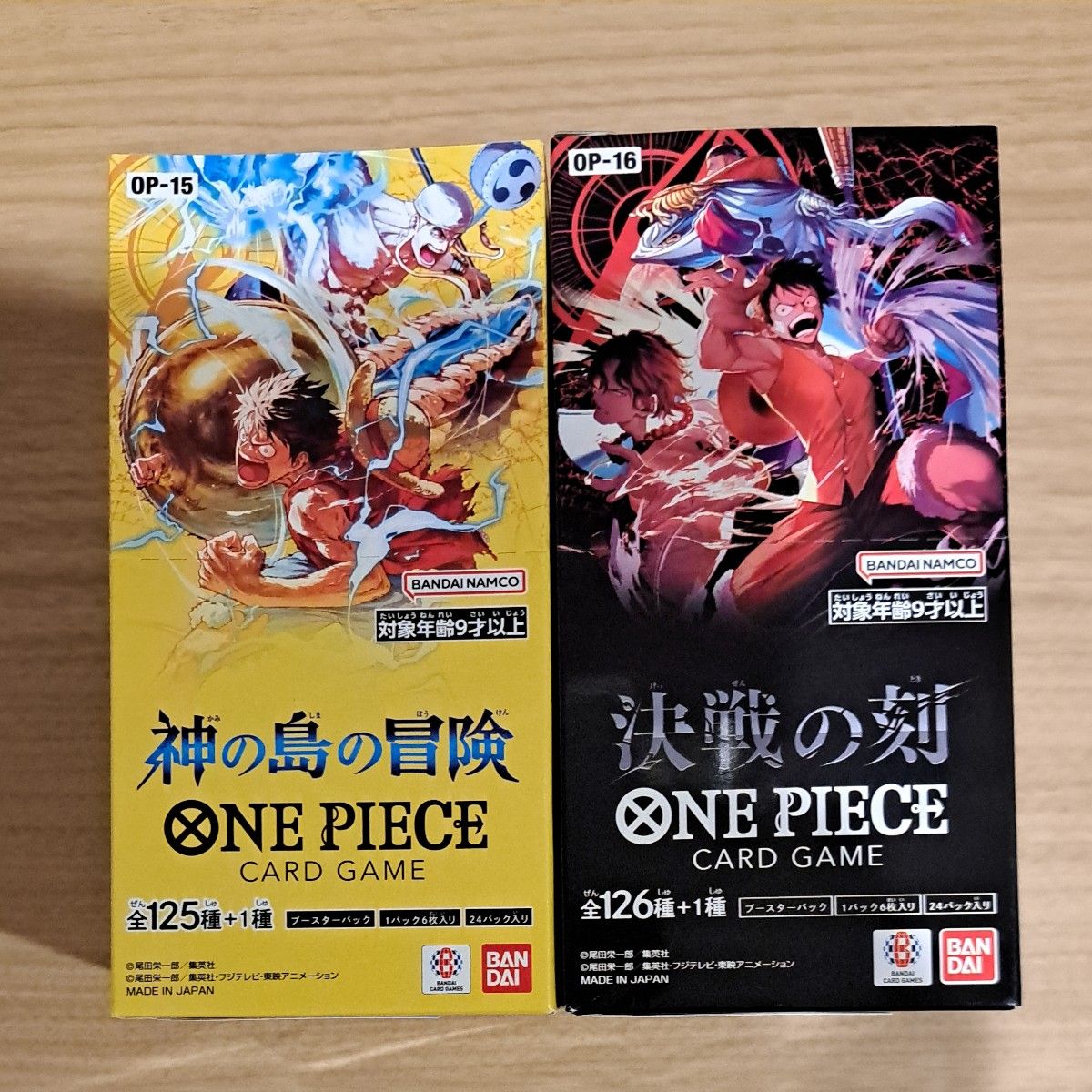 ワンピースカードゲーム 神の島の冒険/エッグヘッドクライシス 2BOX