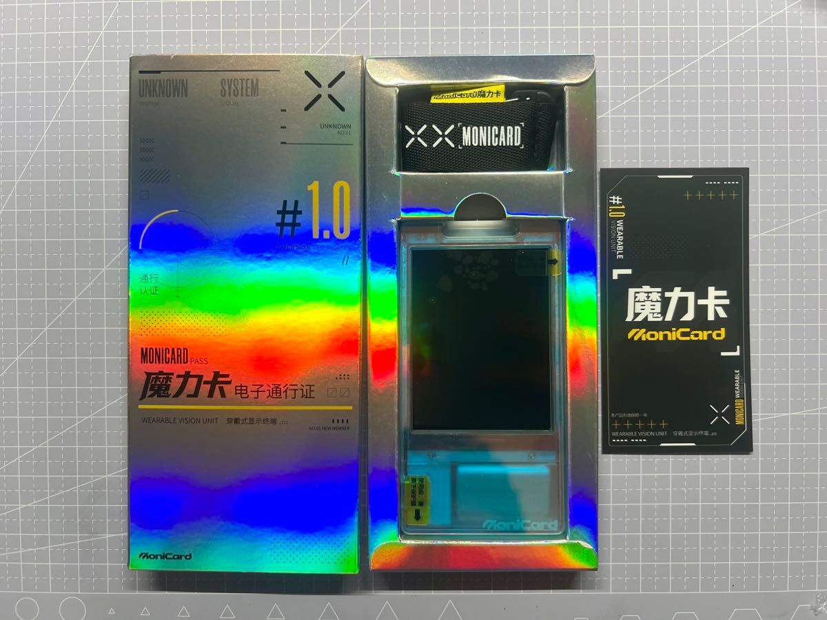 数量限定】 MoniCard 魔力カード 電子通行証 2.8インチディスプレイ