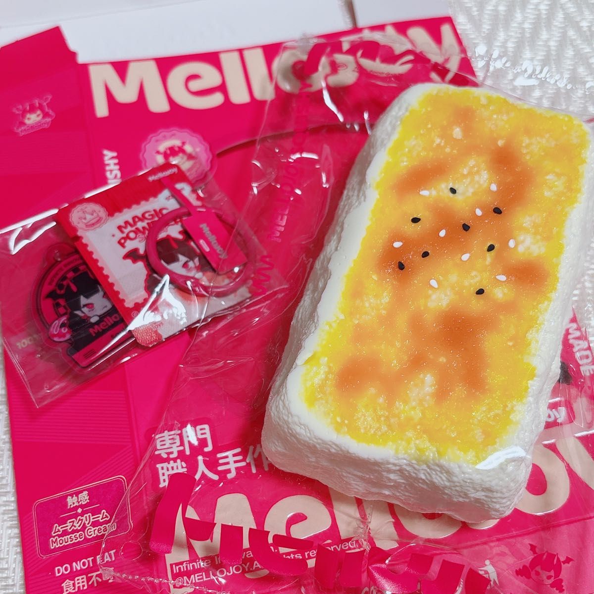 Mellojoy メロジョイ スクイーズ 焼き餅 ムースクリーム | Shop at