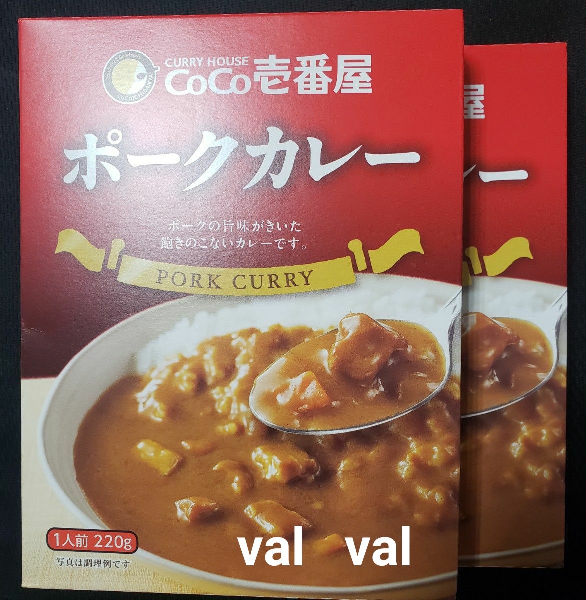CoCo壱番屋 レトルトカレー ポーク 野菜 キーマ 3種30個セット