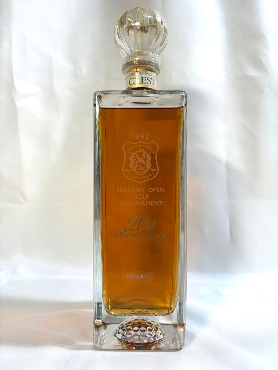 サントリー　ウイスキー　グリーティング③ SUNTORY WHISKY GREETING サントリー ウイスキー グリーティング