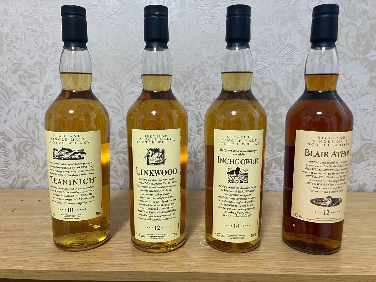 正規輸入品】ロングロウ ヘーゼルバーン10年 2本セット | Shop at
