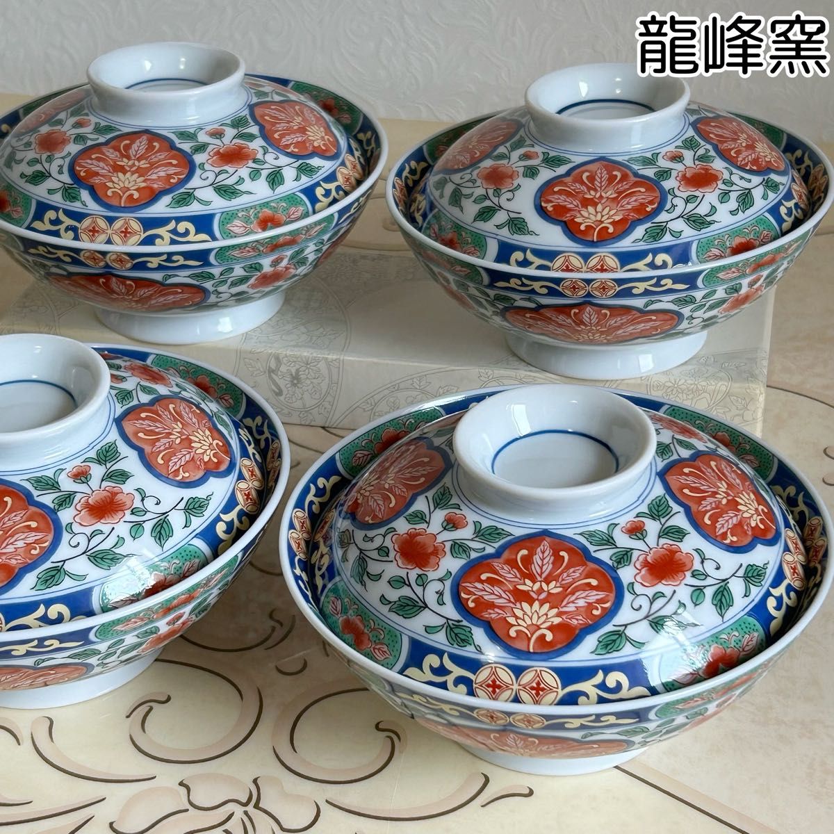三洋陶器 龍峰窯