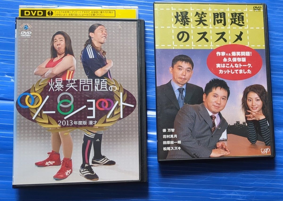 志村けんのバカ殿様 DVD 全6卷セット レンタル レンタル落ち | Shop at