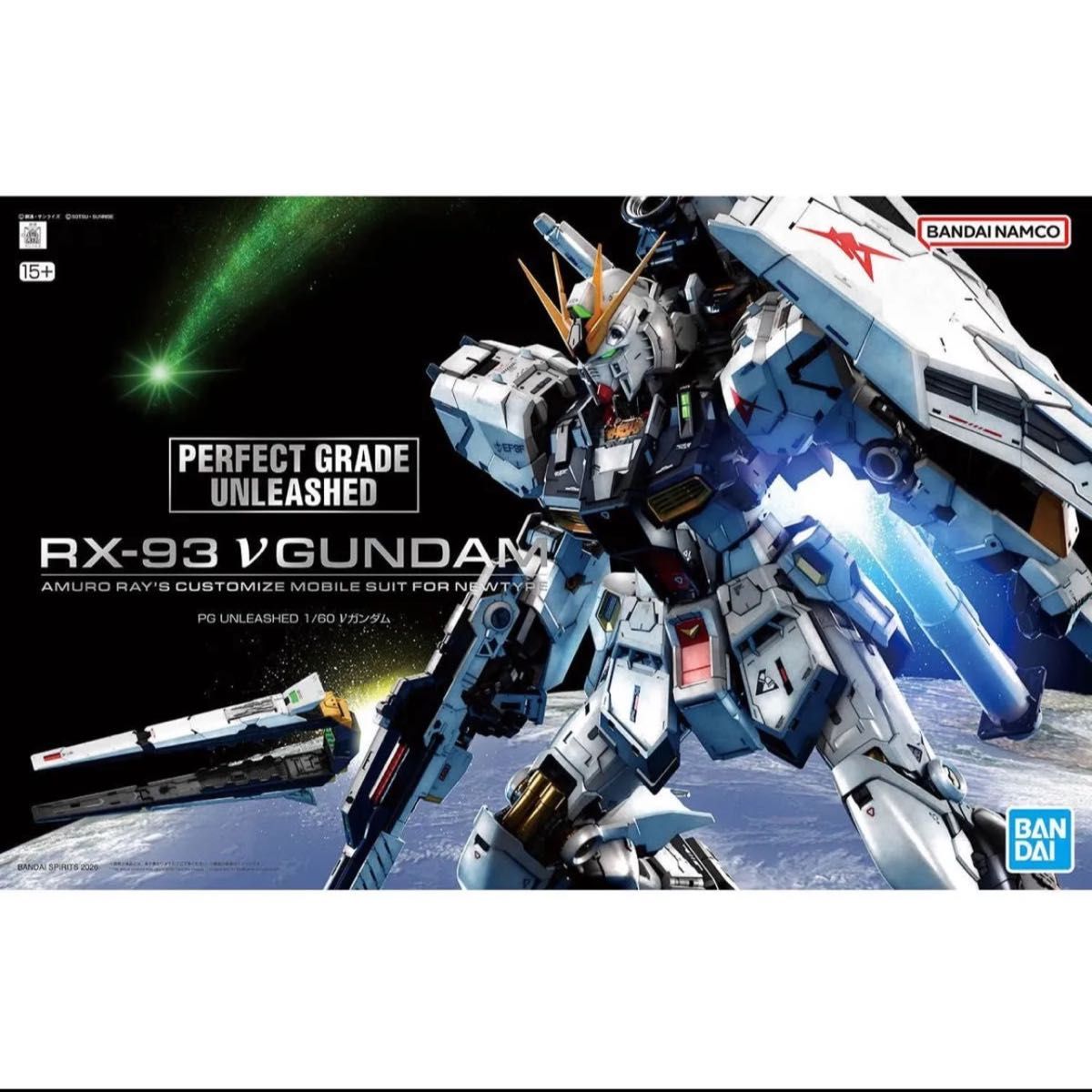 MG アルトロンガンダム MG サンドロック改EW | Shop at JDirectItems