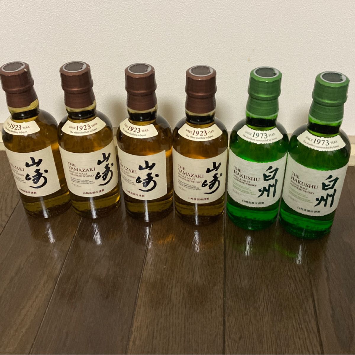 サントリー山崎180ml 3本 白州180ml 3本 計6本 サントリー シングル